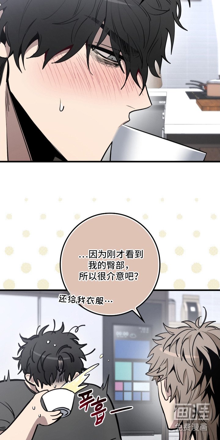 第5章：处得不错