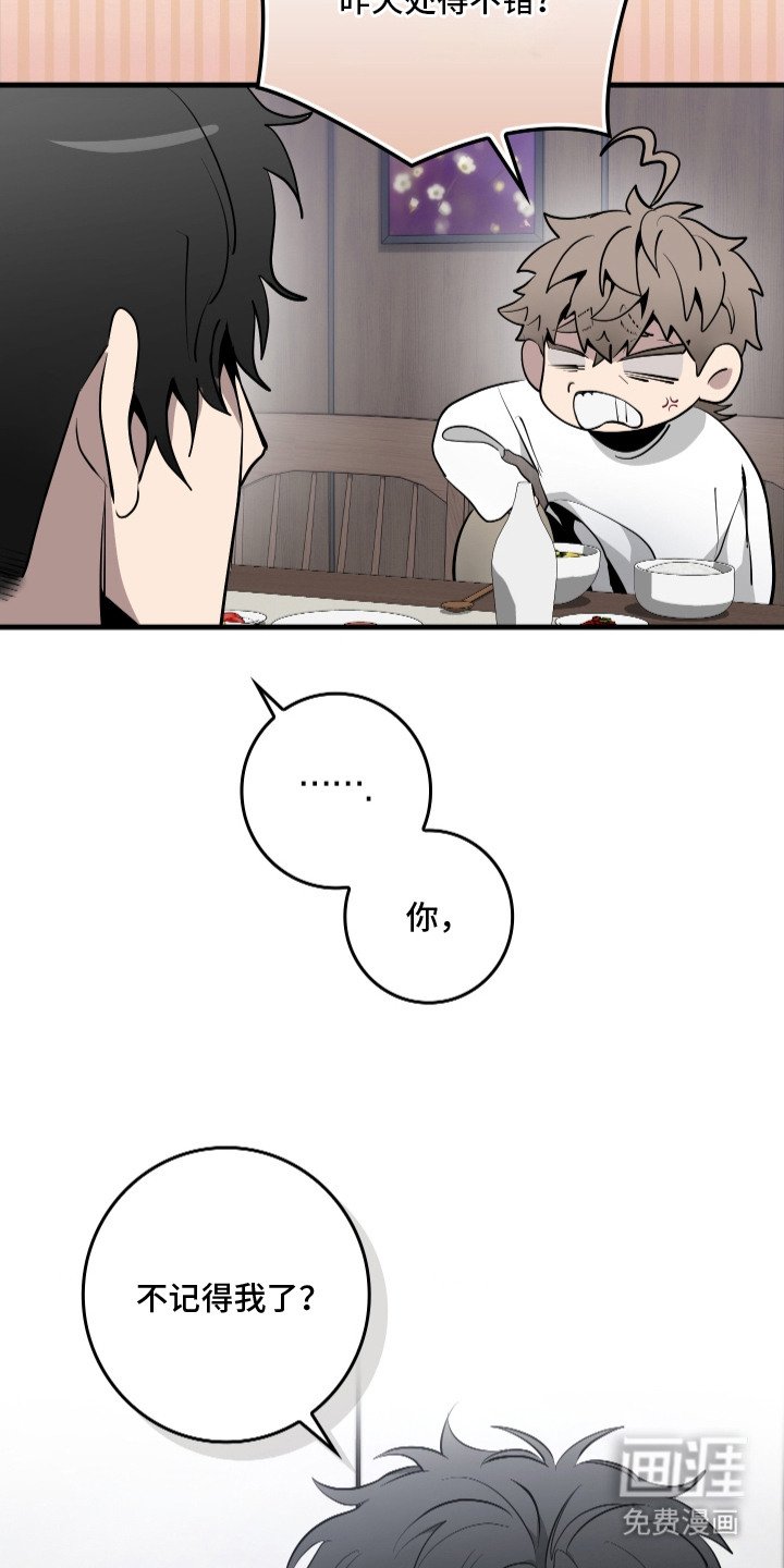 第5章：处得不错