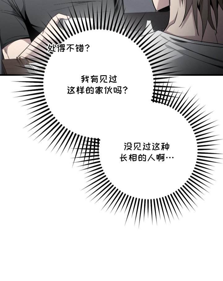 第5章：处得不错