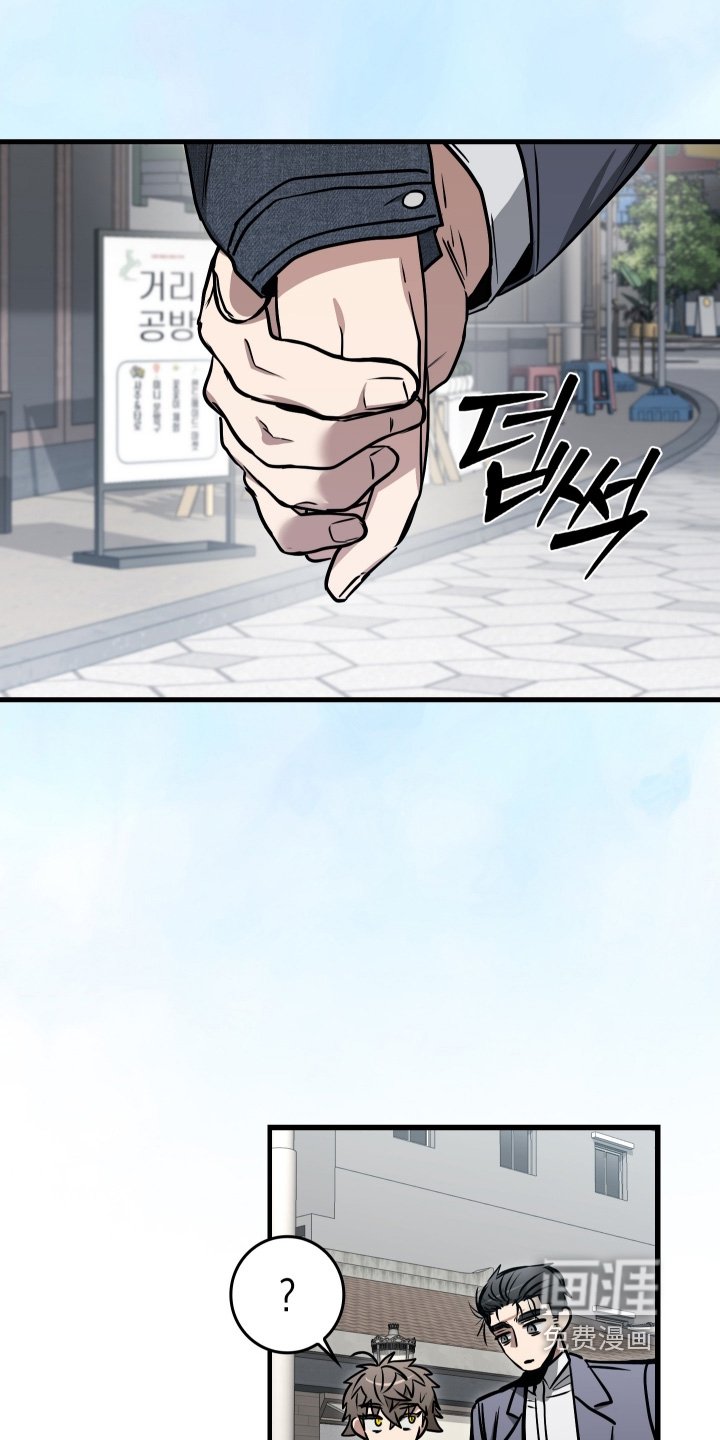 第50章：我帮你