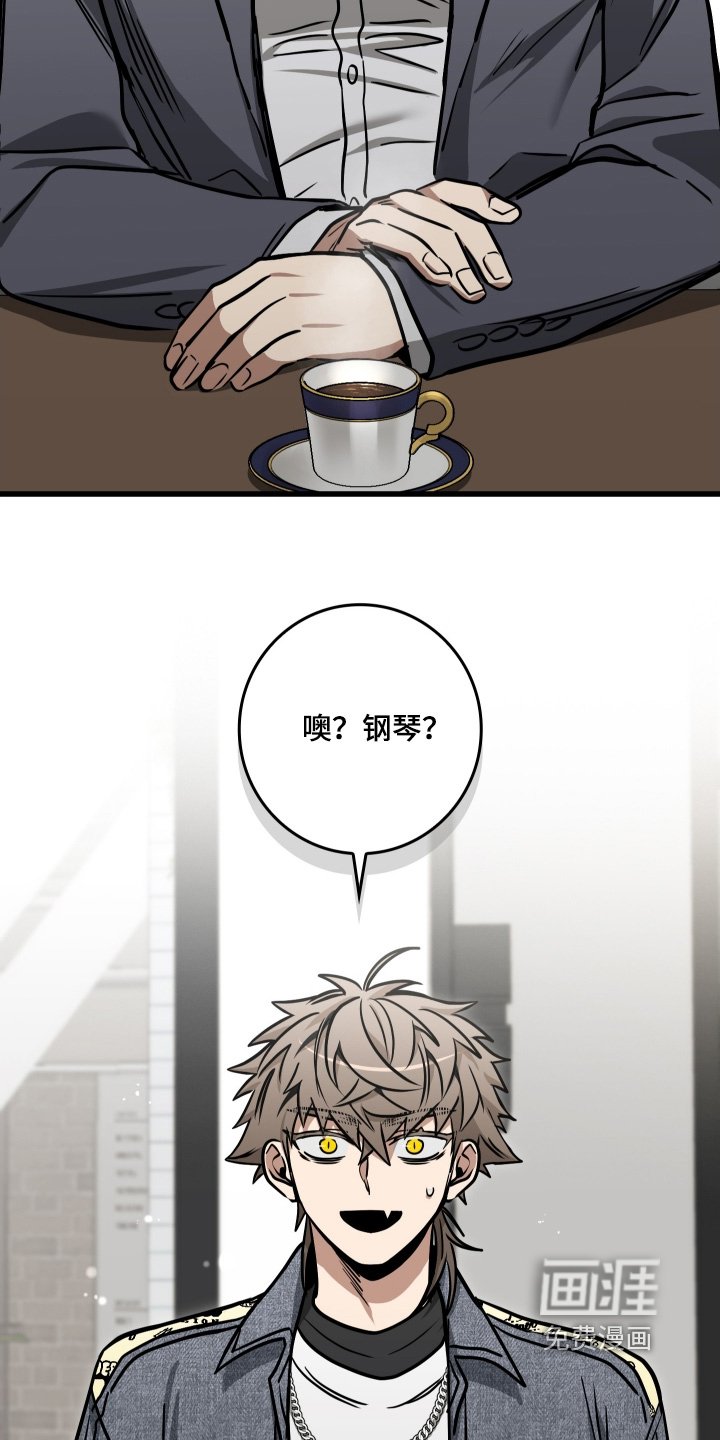 第50章：我帮你