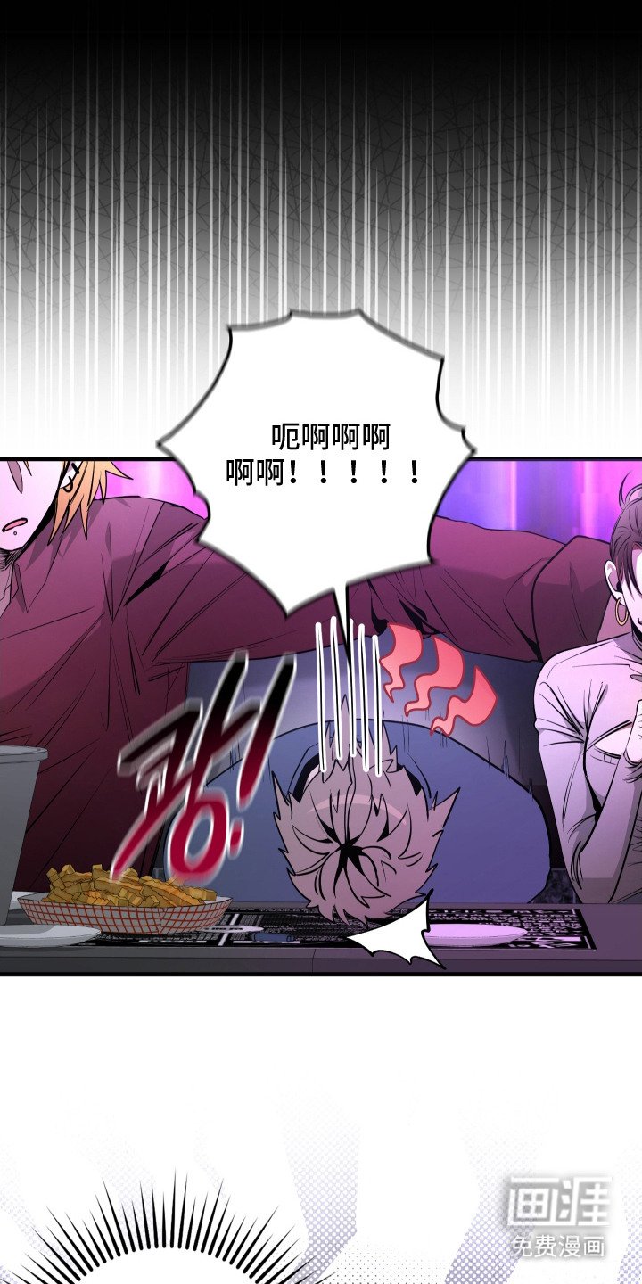第8章：借酒消愁