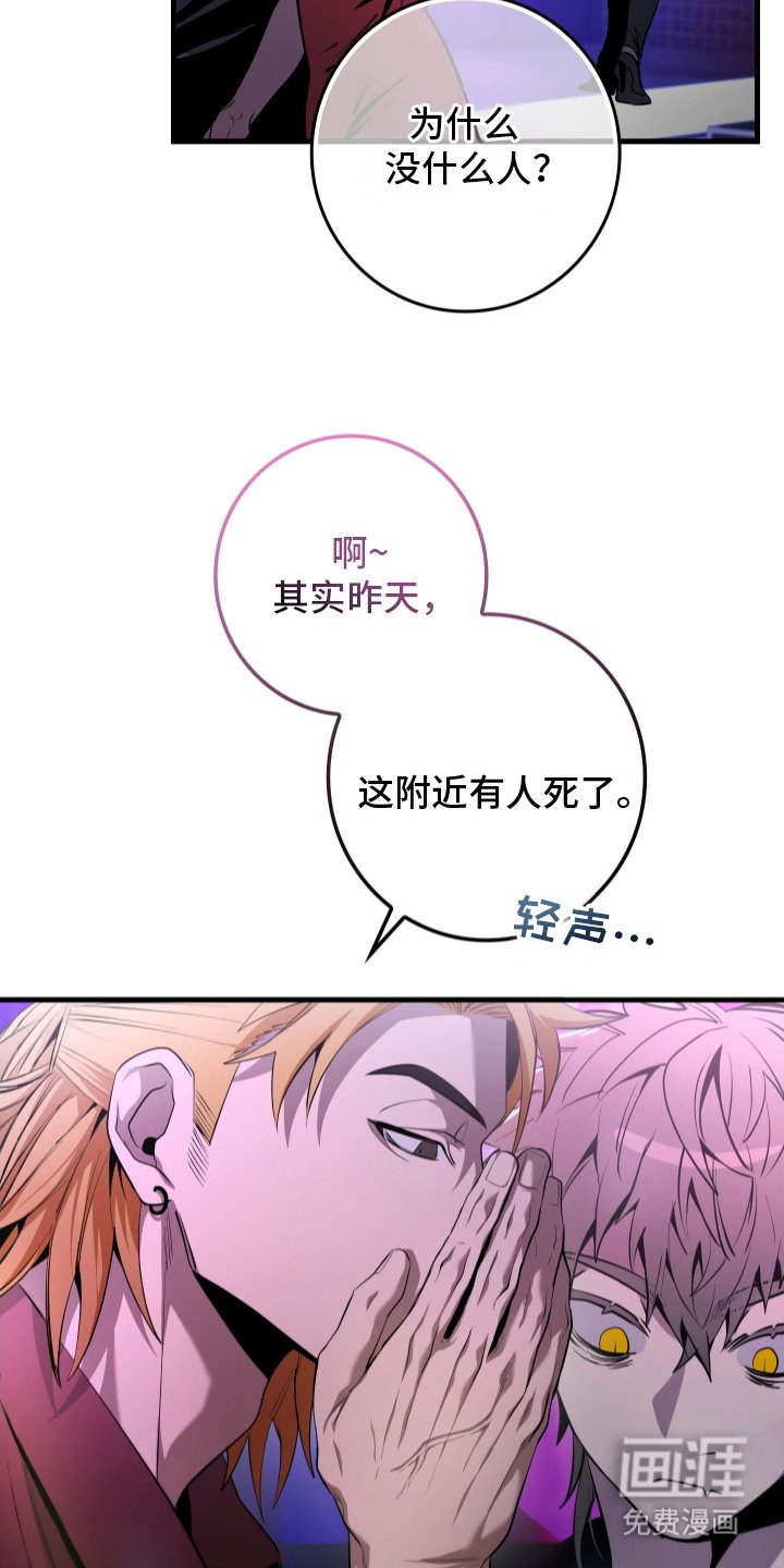 第8章：借酒消愁