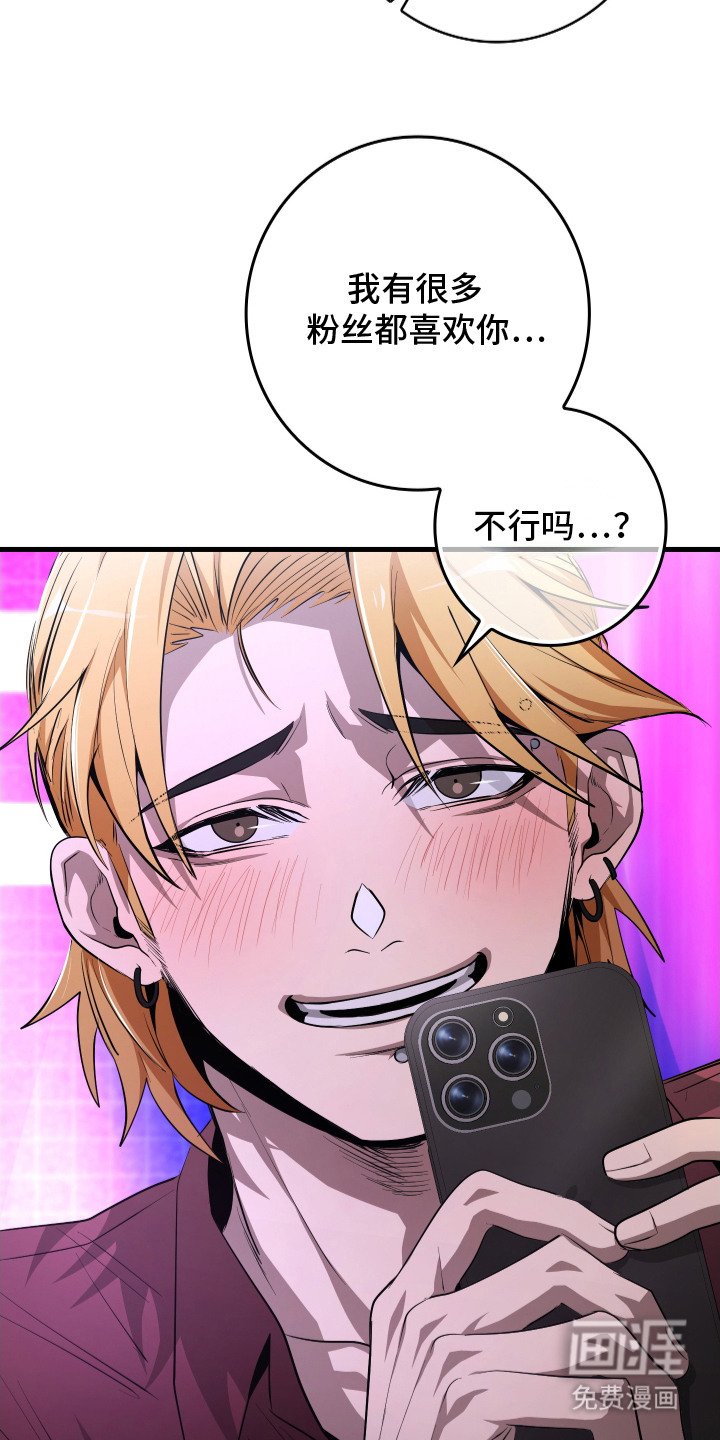 第8章：借酒消愁