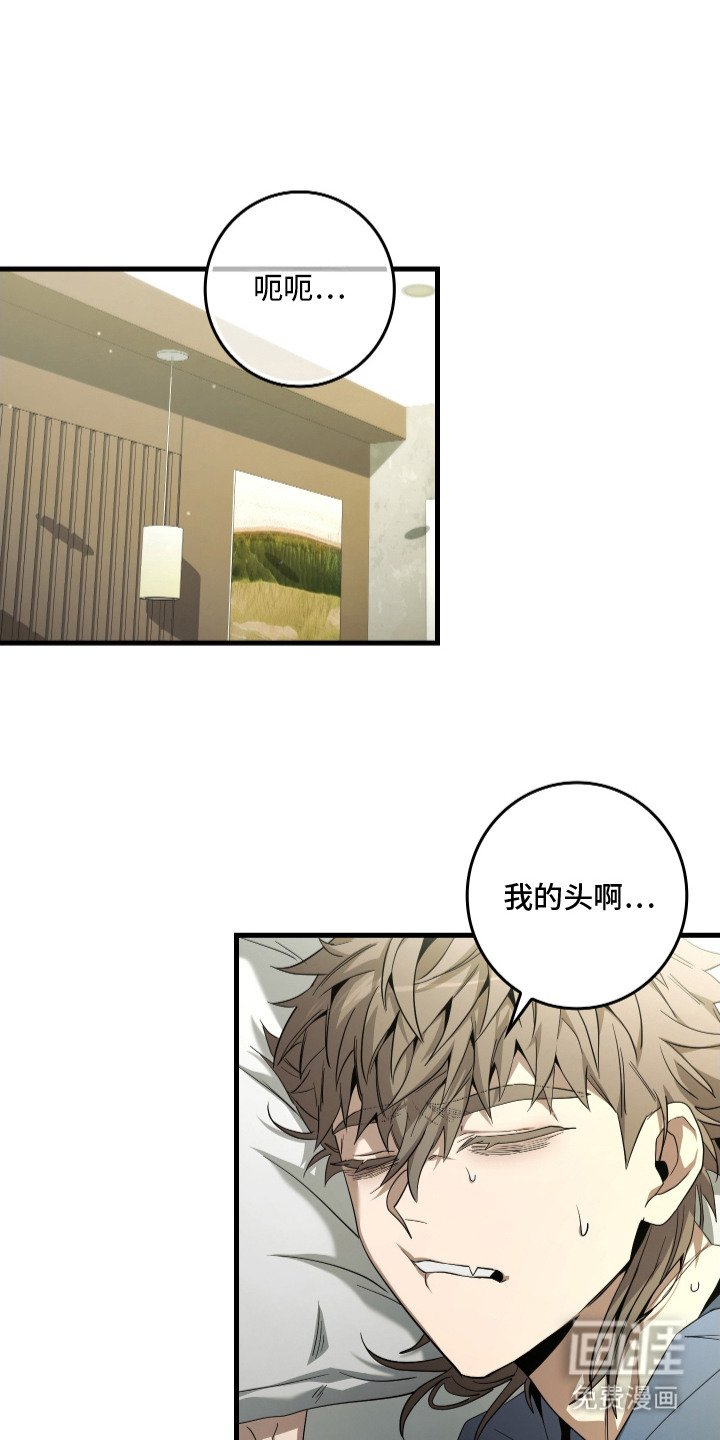 第9章：名片