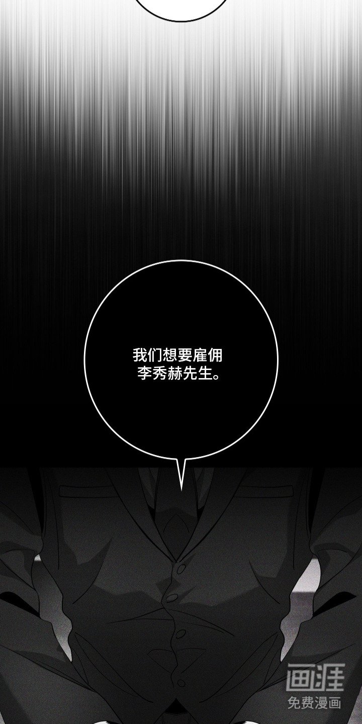 第9章：名片