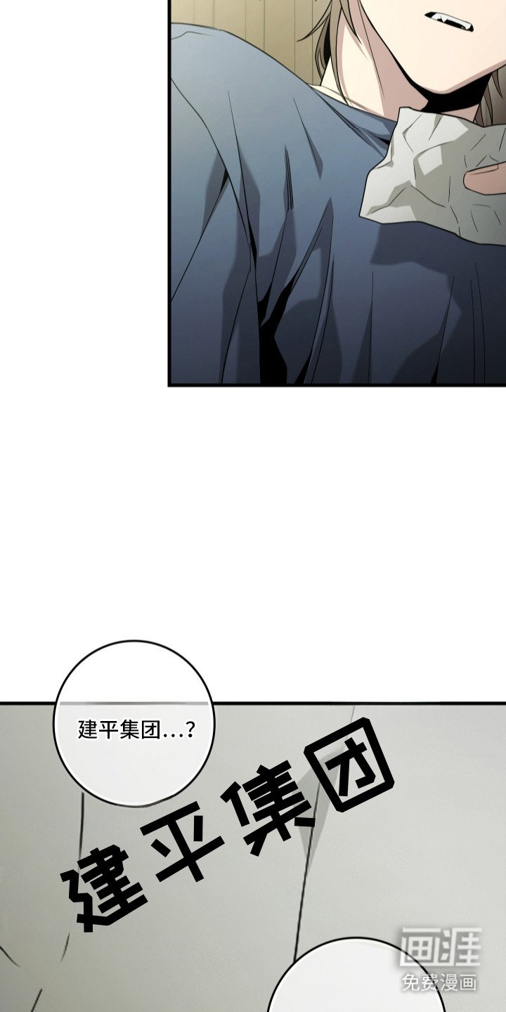 第9章：名片