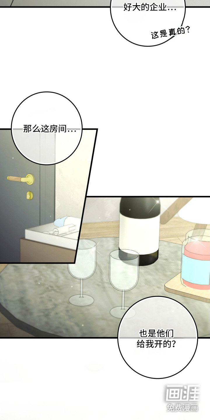第9章：名片