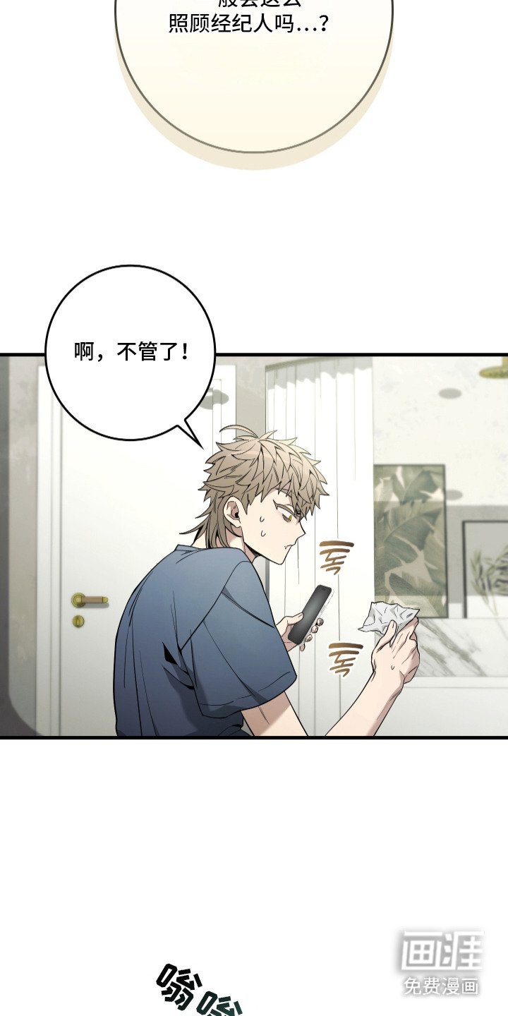 第9章：名片