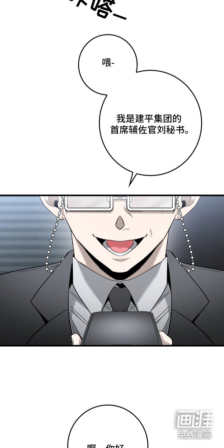 第9章：名片