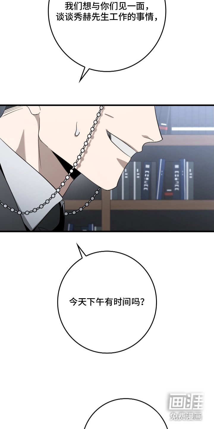第9章：名片