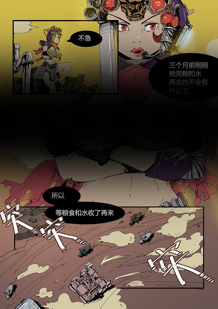第1章：
