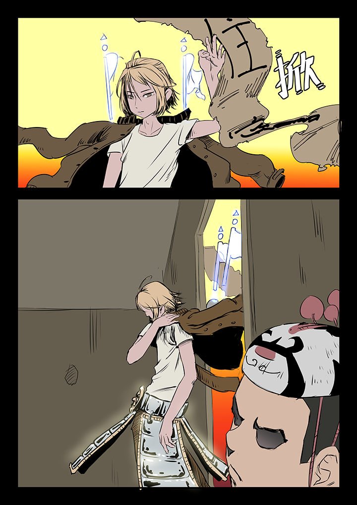 第10章：