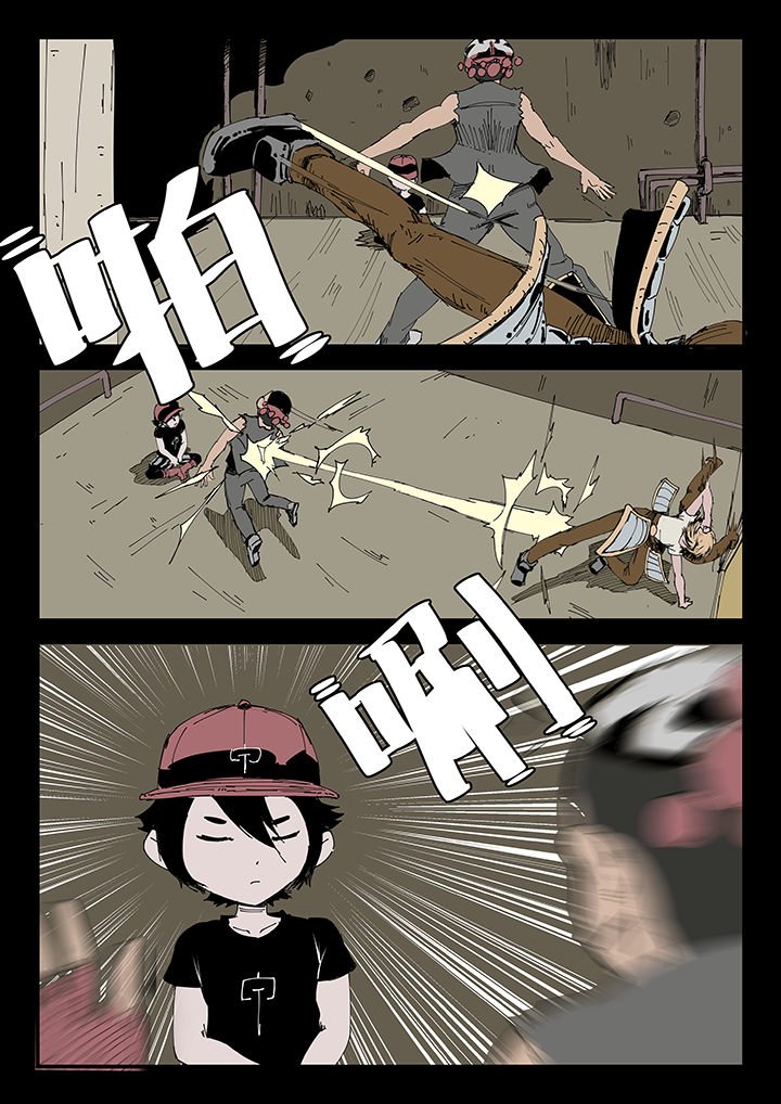 第10章：
