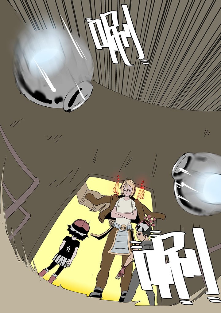 第11章：