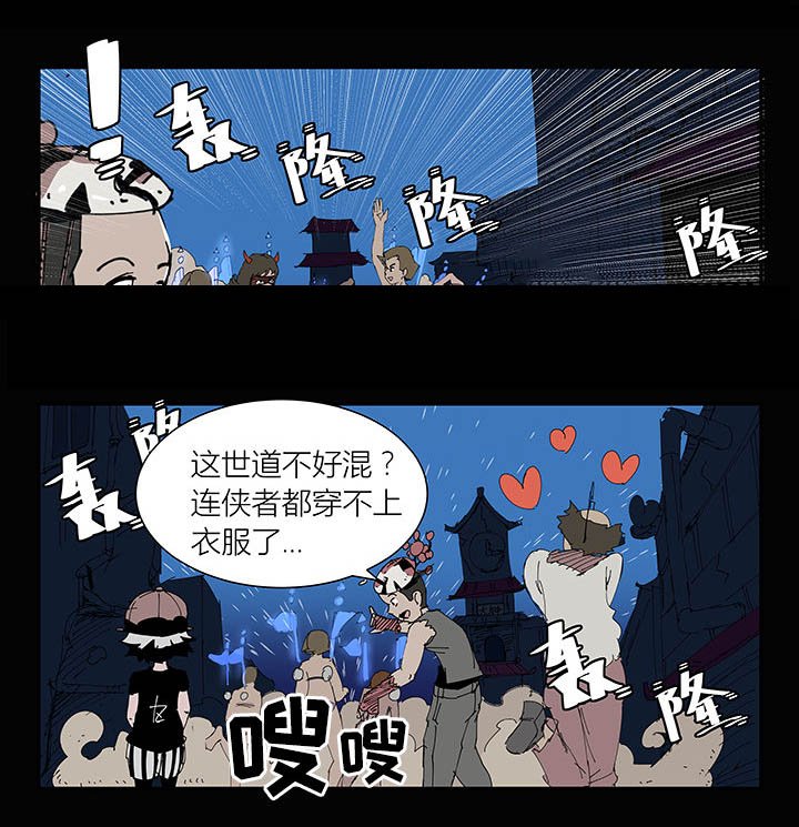 第12章：