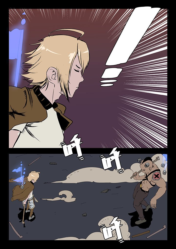 第13章：