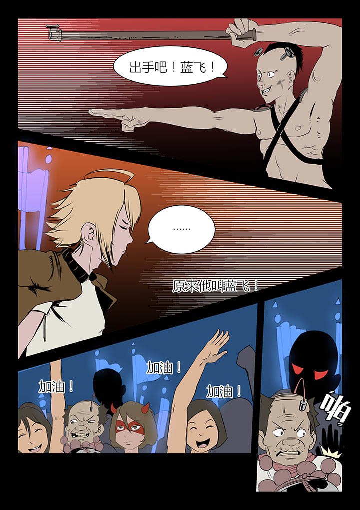 第13章：