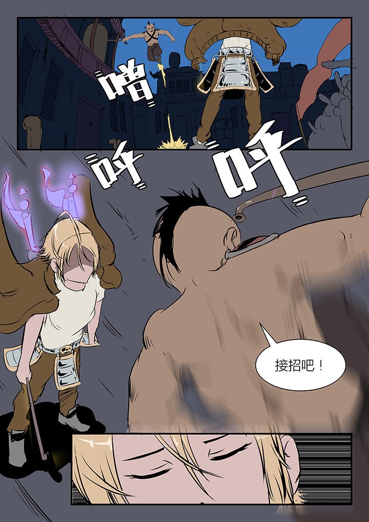 第13章：