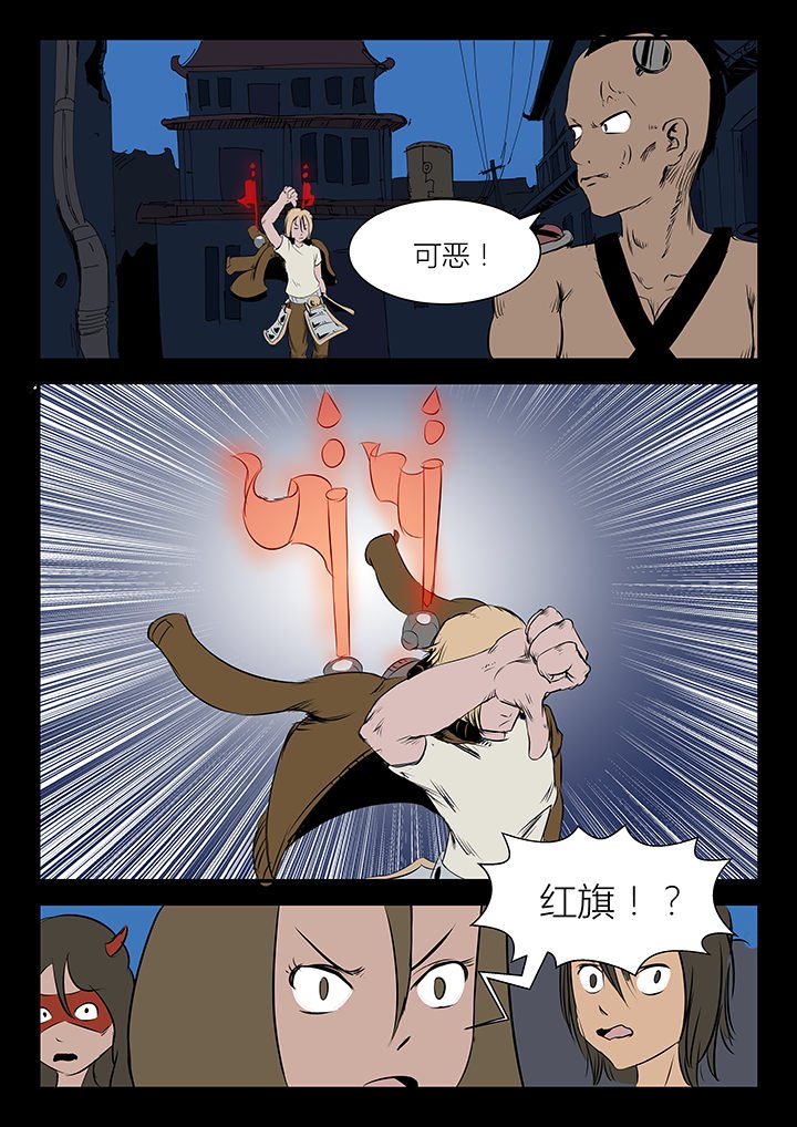 第14章：