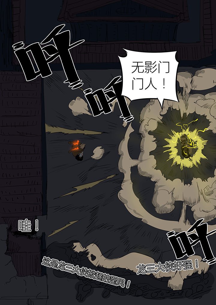 第15章：