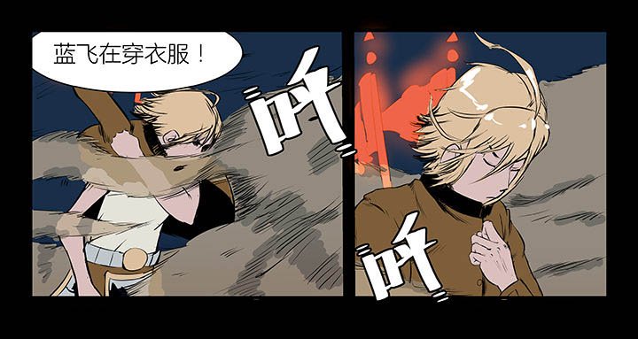 第15章：