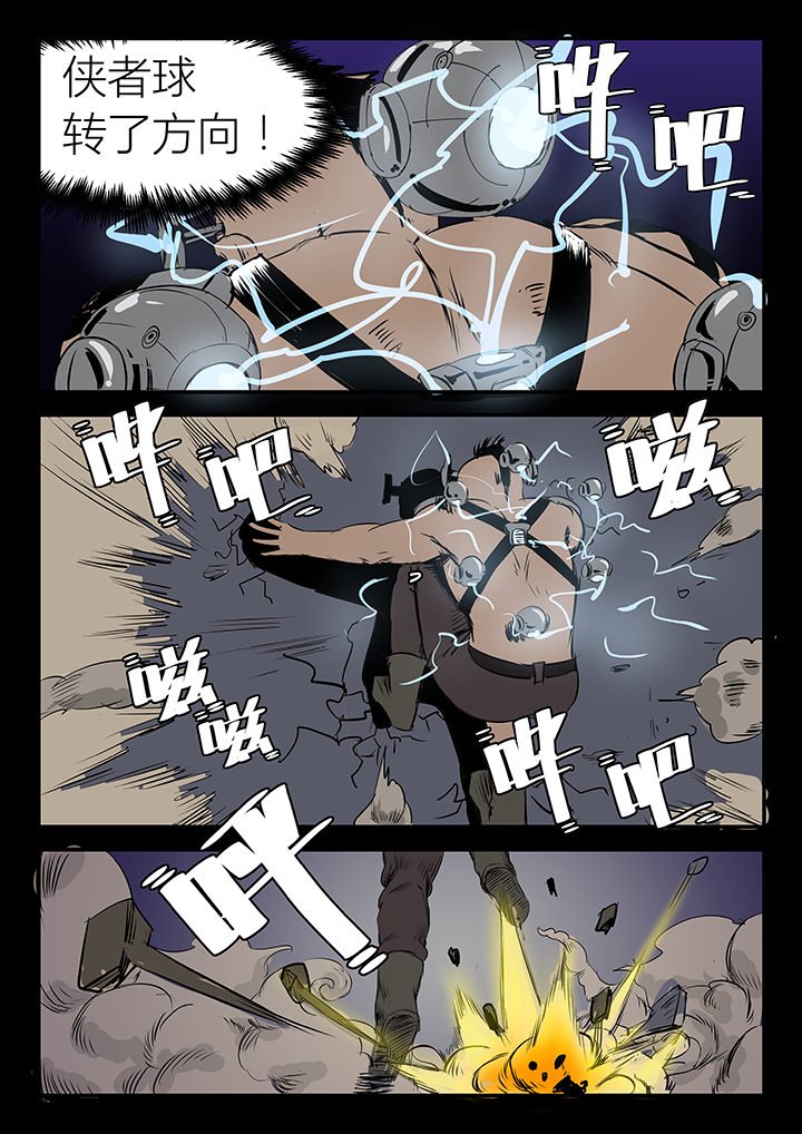 第15章：