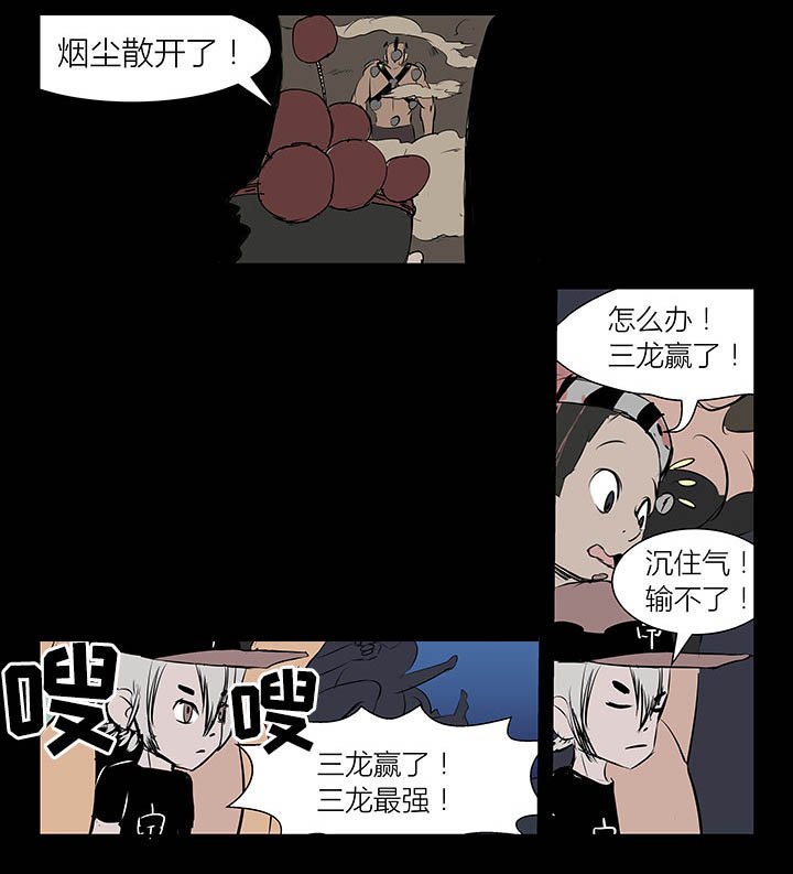 第16章：