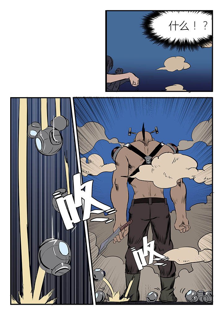 第16章：