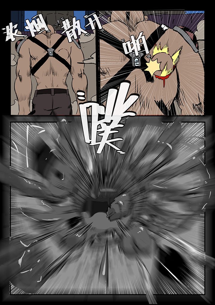 第16章：
