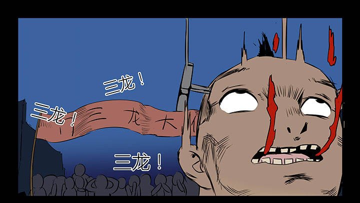 第16章：