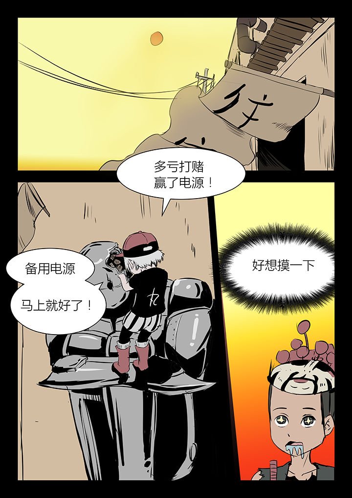 第17章：
