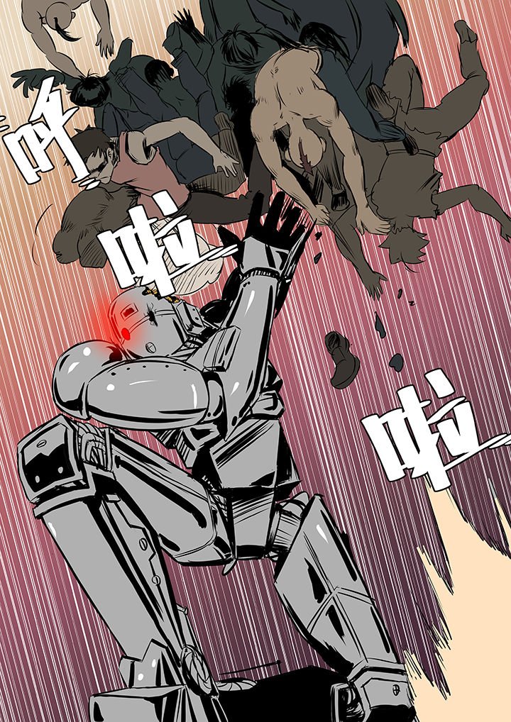第19章：