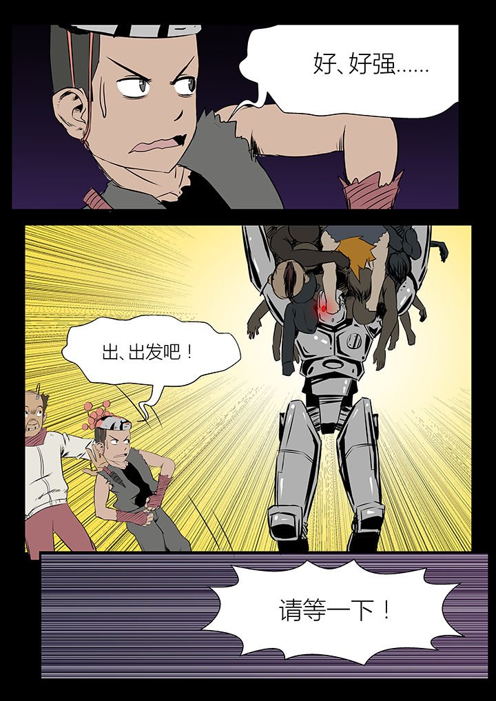 第19章：