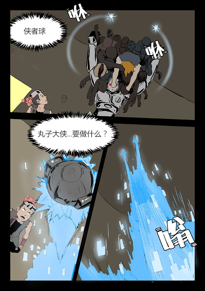 第19章：