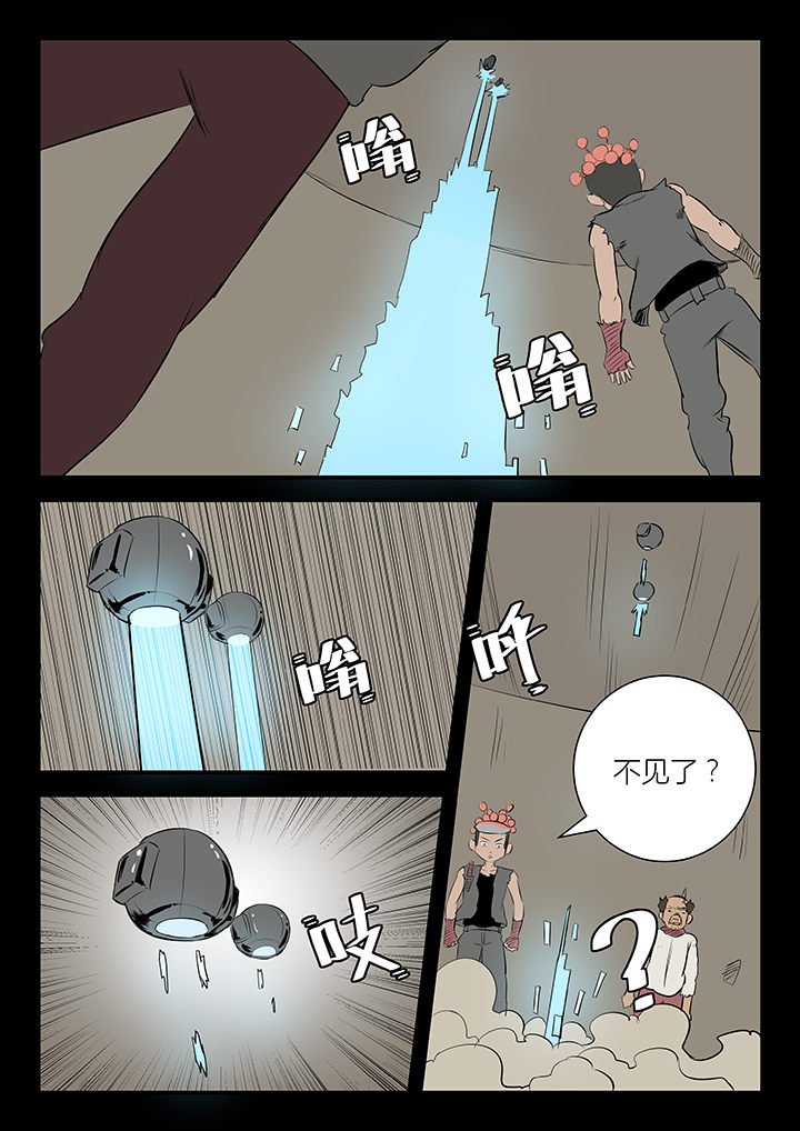 第20章：