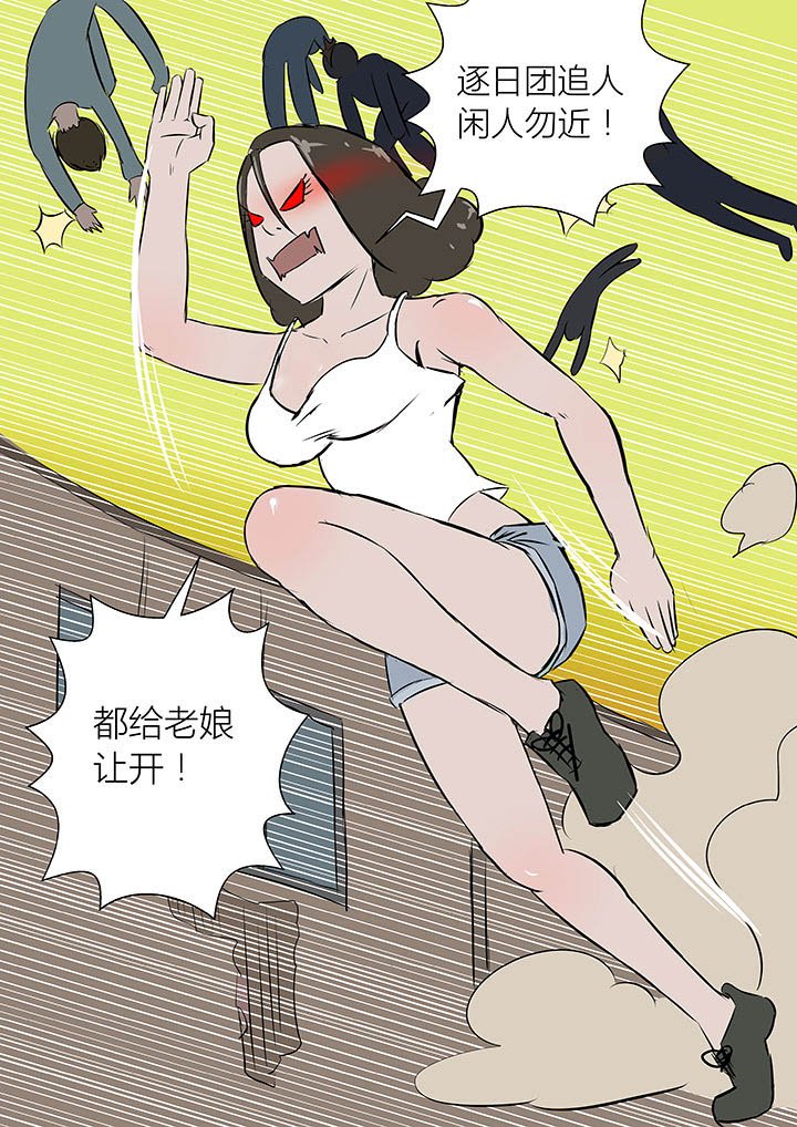 第20章：