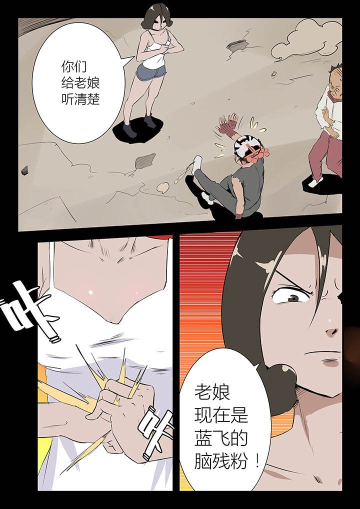 第22章：