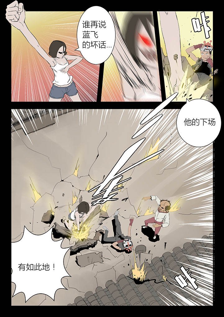 第22章：