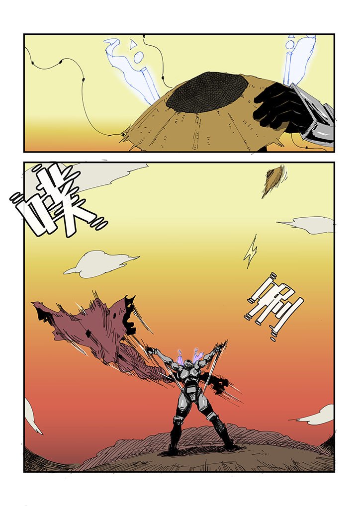 第5章：
