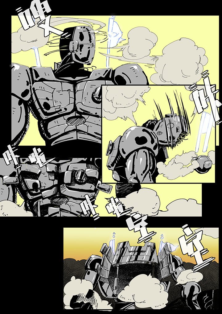 第5章：