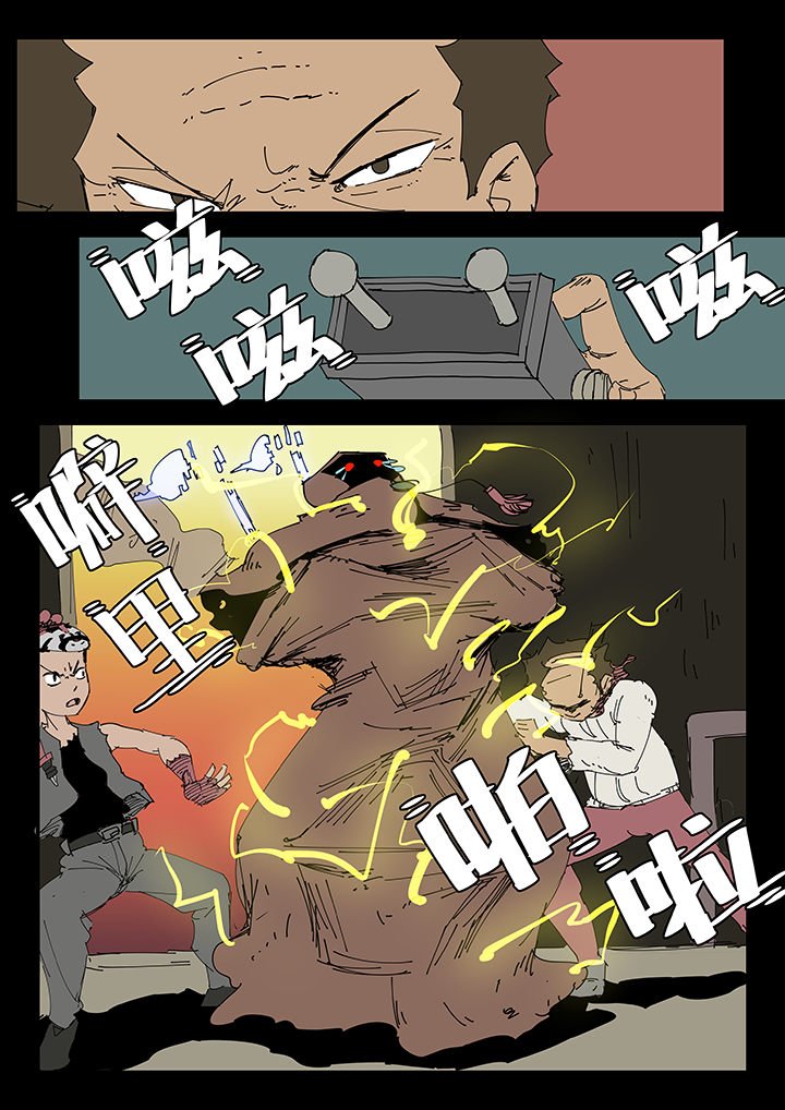 第9章：