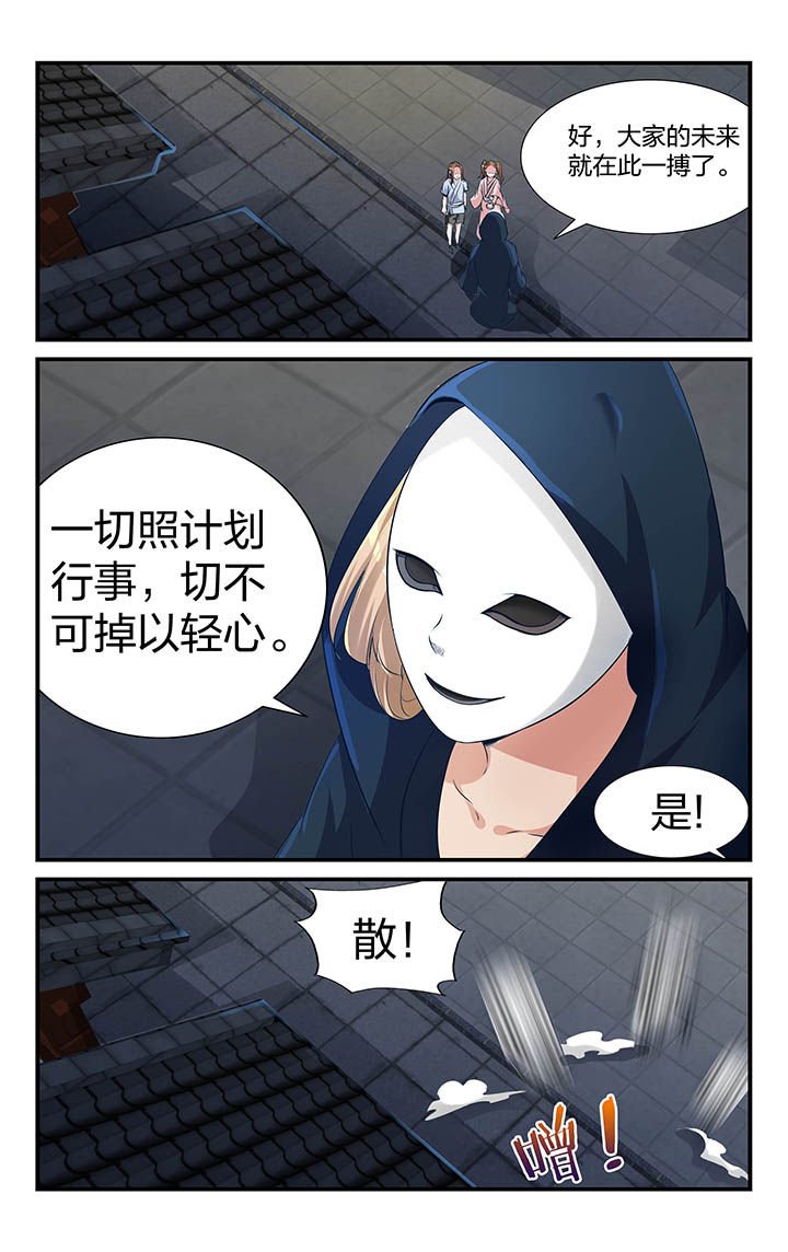 第13章：