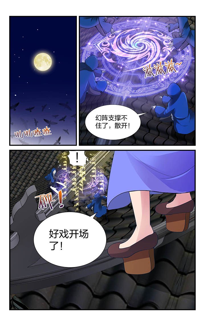 第13章：