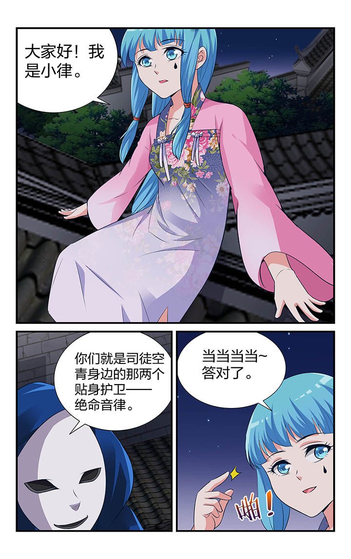 第14章：
