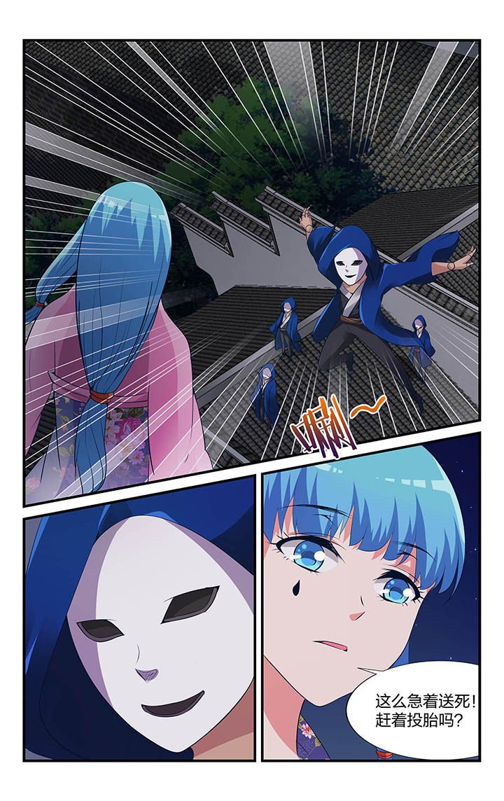 第14章：