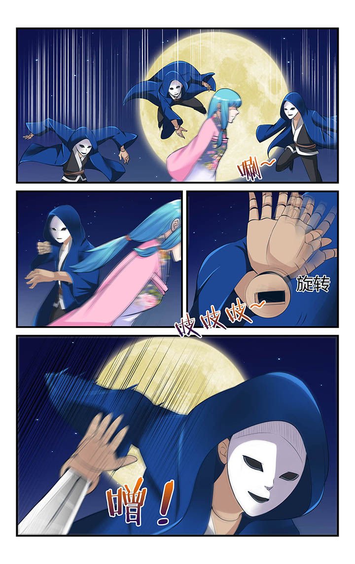 第14章：