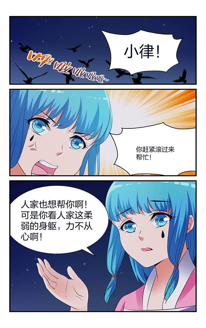 第14章：