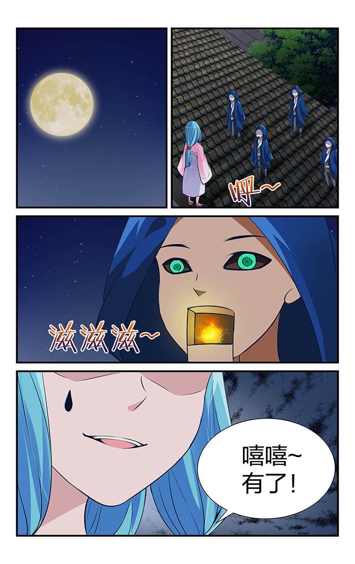 第15章：