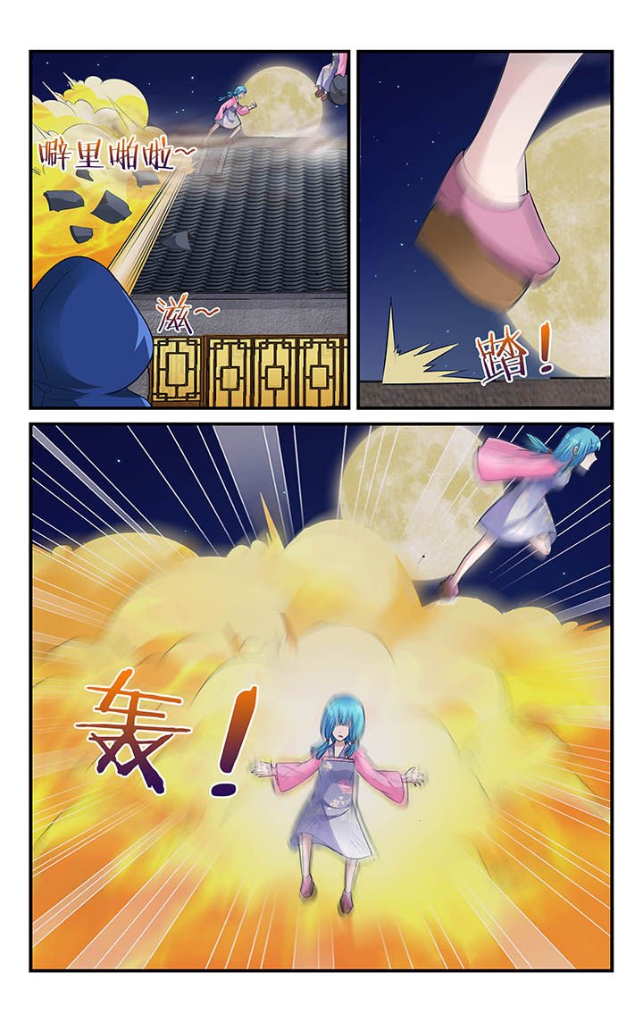 第15章：